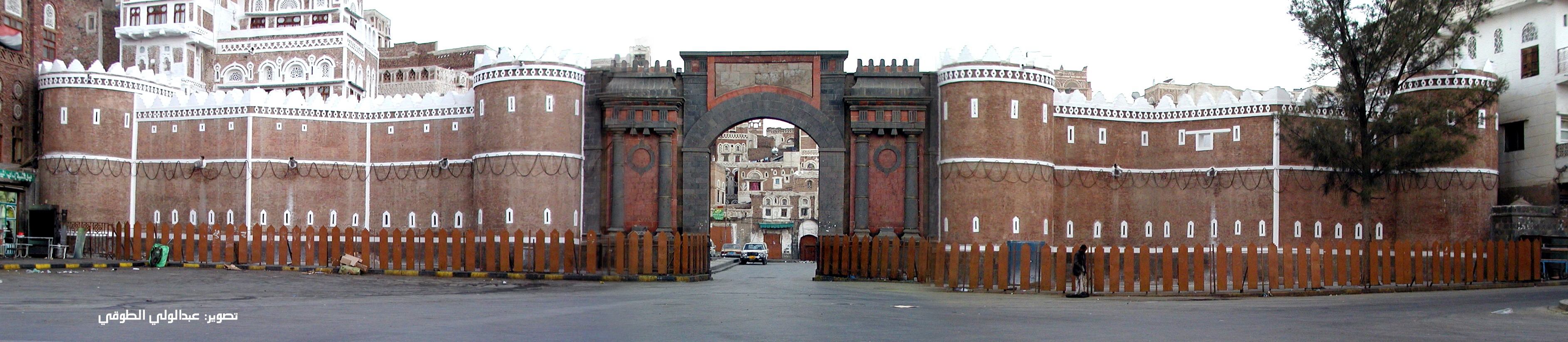 صنعاء