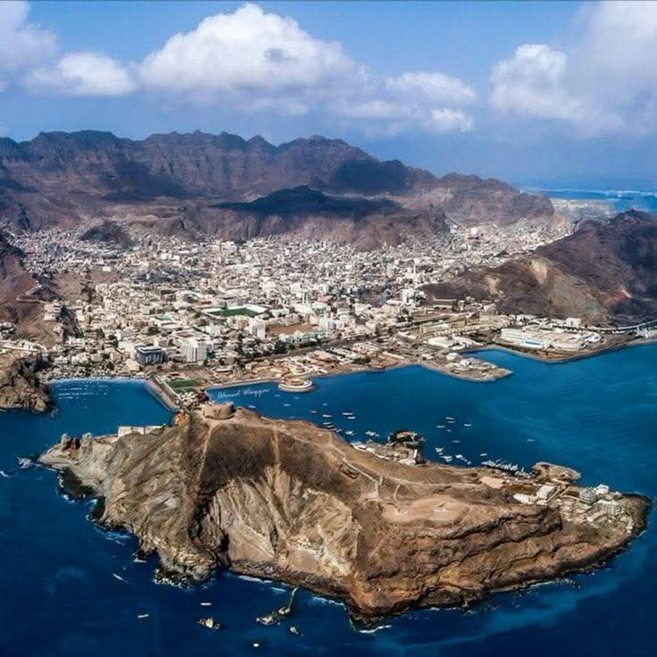 عدن